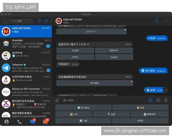 最新版本凯发app下载安装方法及常见问题解决方案