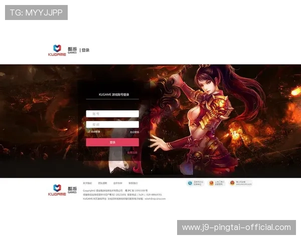 爱游戏平台官网入口官网详细解析不同版本官网入口的特点与优势，满足多样化玩家需求