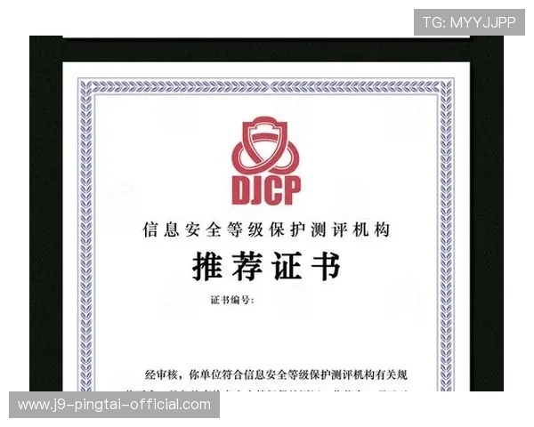 金沙赌场手机娱乐平台安全可靠保障玩家资金与信息安全提供多样化游戏选择