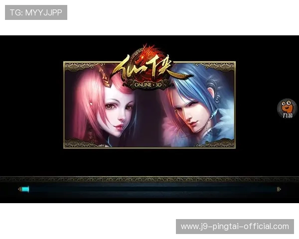 九游平台官网下载步骤详解，帮助新手玩家轻松完成游戏下载流程