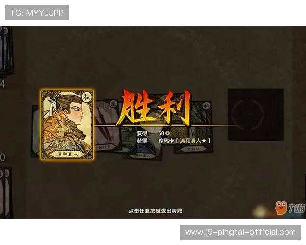 九游手机版下载安装详细指南帮助玩家轻松获取最新游戏资源