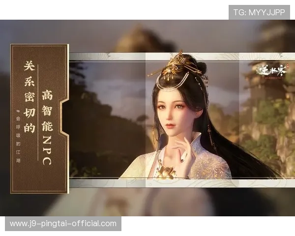 九游网站入口官方最新版本上线，优化用户体验提升游戏畅玩效率