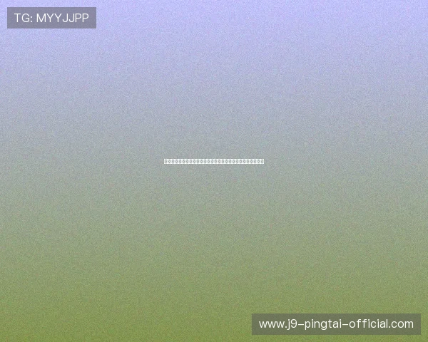 厄瓜多尔对库拉索伤停名单详细解析及对世界杯晋级前景的影响
